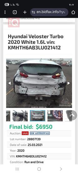 هيونداي فلوستر